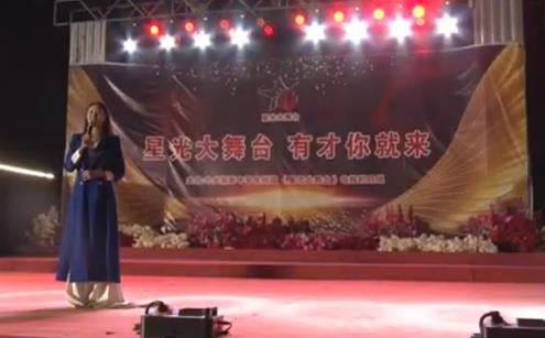 星光大舞台-微山湖运河里文化节开幕